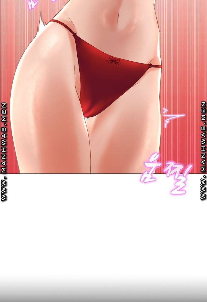 음란탕탕 결혼식 lewd wedding raw Chapter 08 17