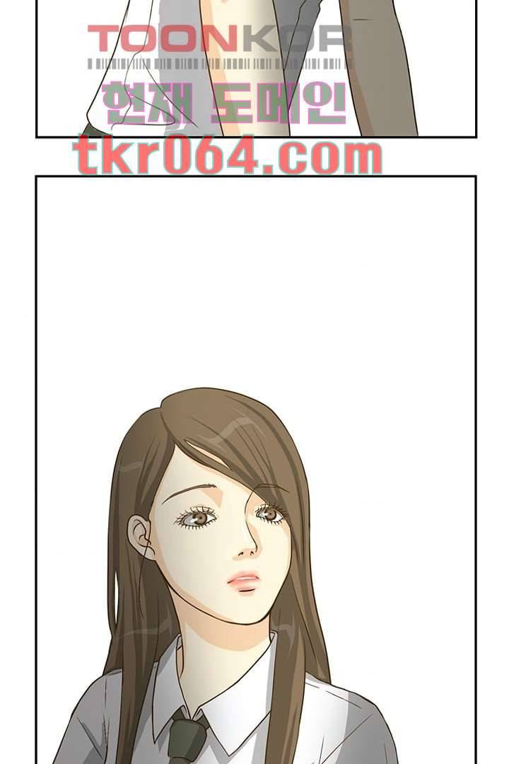모아세(모두가 아름다워진 세상) 6화 34
