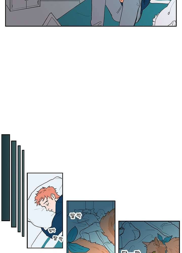 빌런즈 1화 19