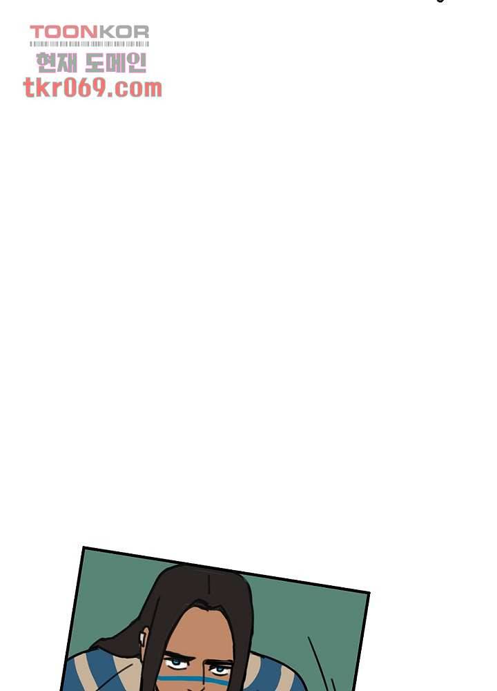 빌런즈 14화 19