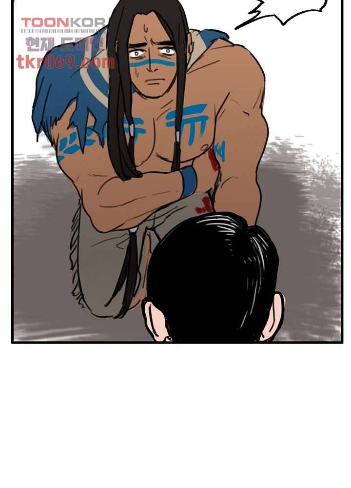 빌런즈 14화 49