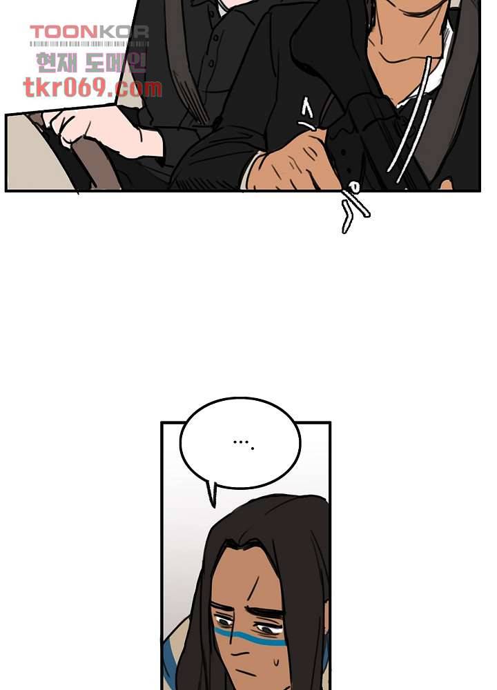 빌런즈 14화 52