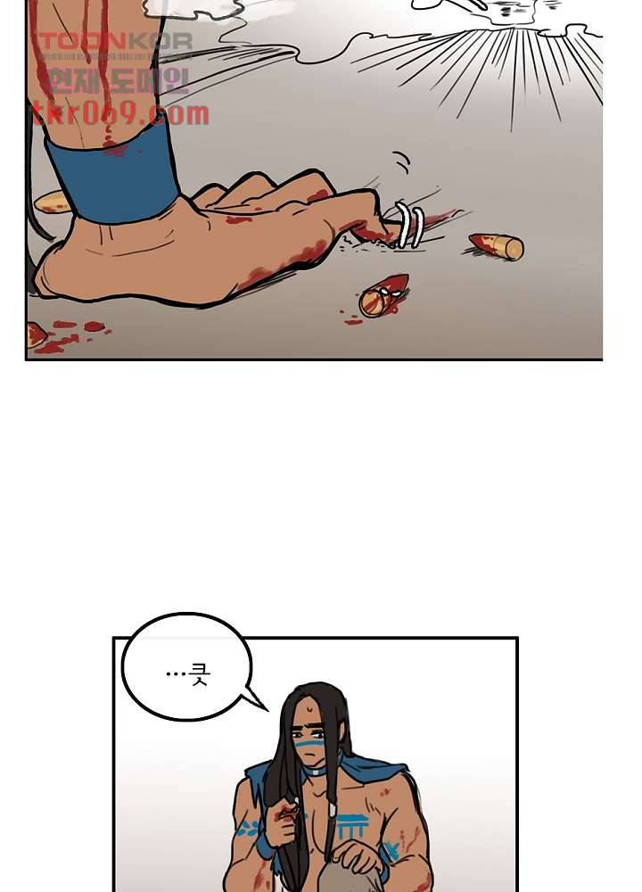 빌런즈 14화 64