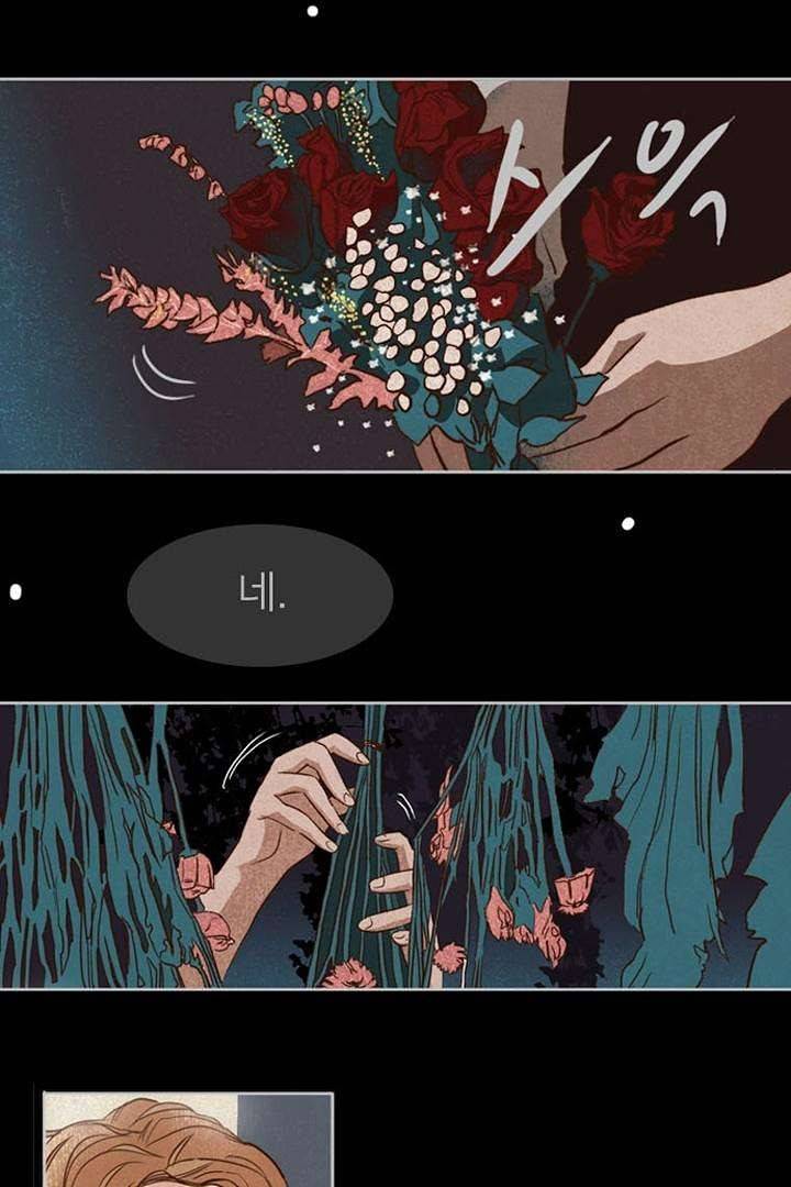 드라이 플라워 (Dry flower) 1화 25