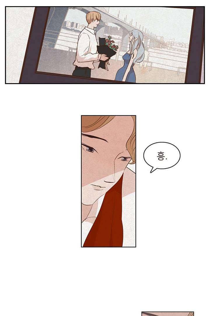 드라이 플라워 (Dry flower) 1화 47