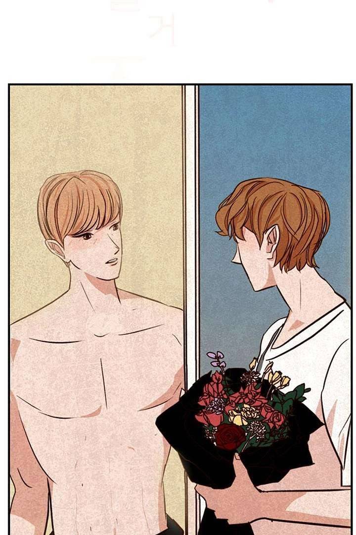 드라이 플라워 (Dry flower) 1화 71