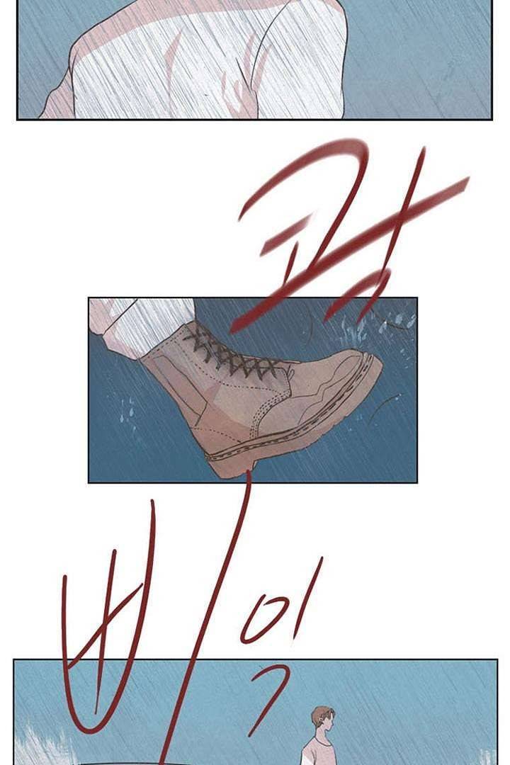 드라이 플라워 (Dry flower) 1화 92