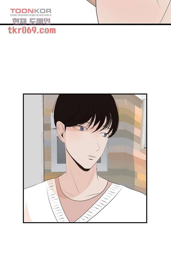 드라이 플라워 (Dry flower) 15화 4
