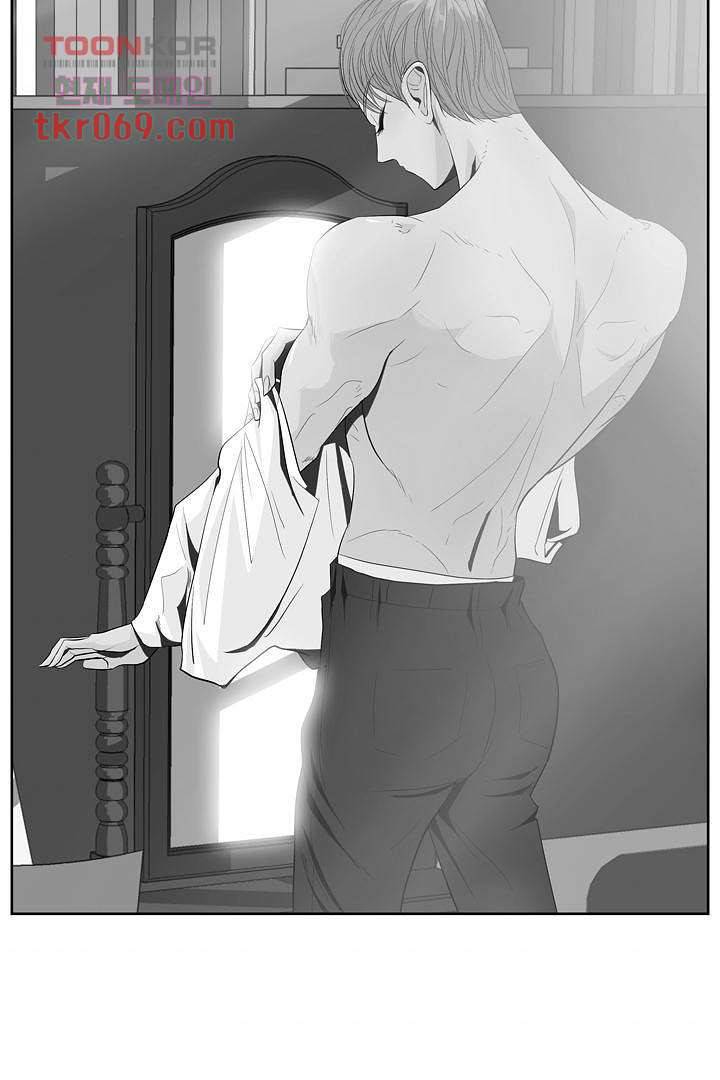 드라이 플라워 (Dry flower) 15화 44