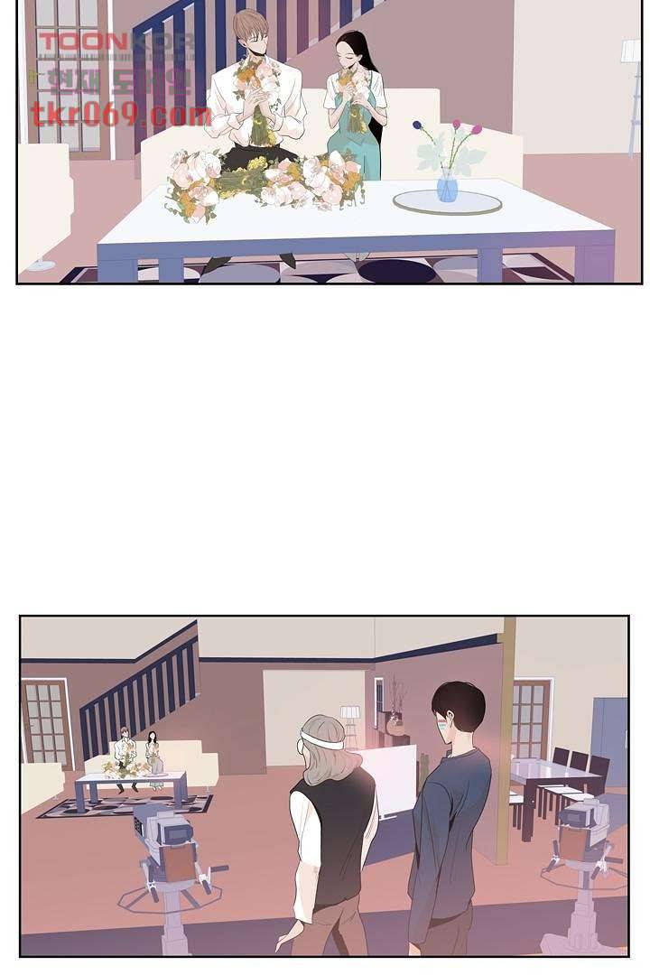 드라이 플라워 (Dry flower) 15화 59