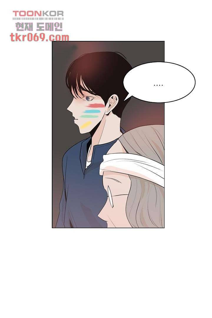 드라이 플라워 (Dry flower) 15화 60