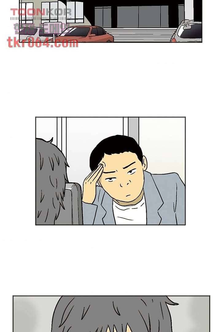 더 파이브 14화 3