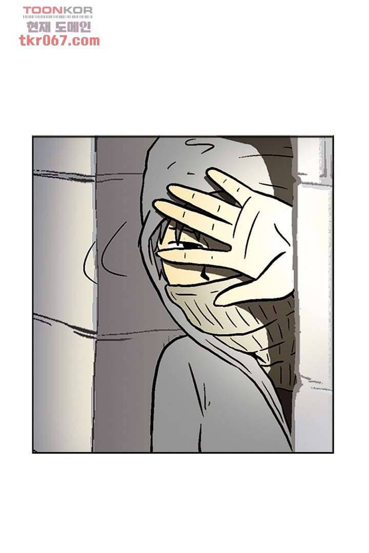 더 파이브 16화 7
