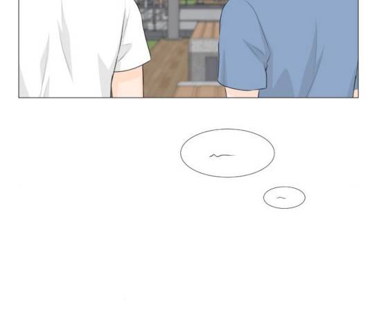 반귀 49화 14