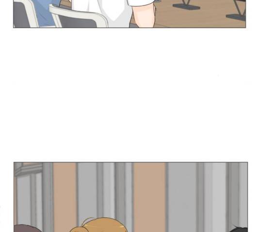 반귀 49화 16