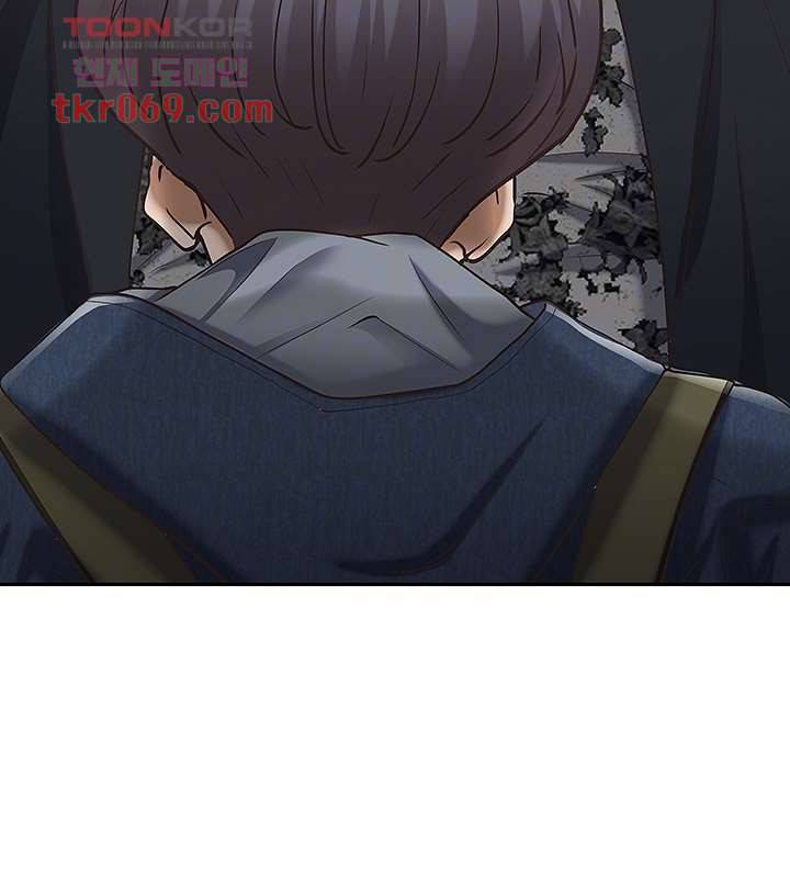 유부녀(탑툰) 6화 9