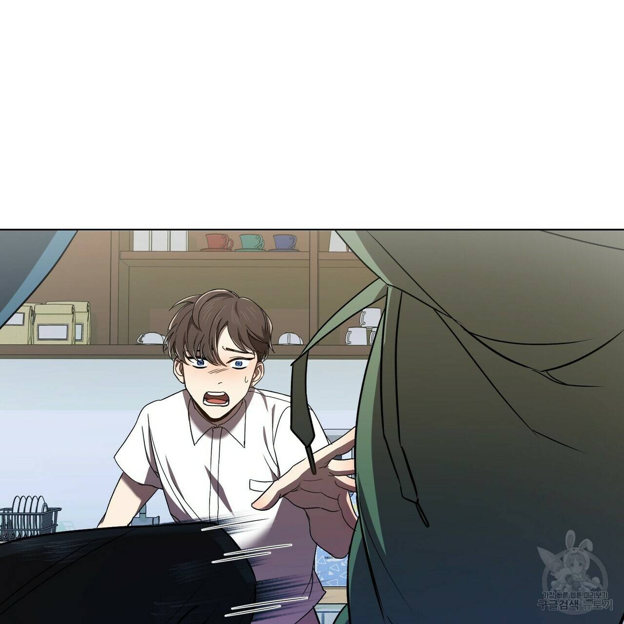 일기예보적 연애 1화 36