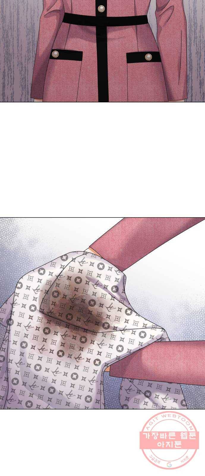 물어보는 사이 30화 2