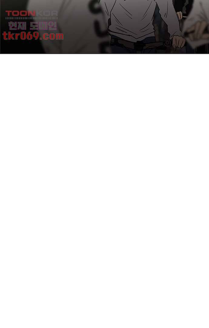 아인슈타인 브릿지 13화 11