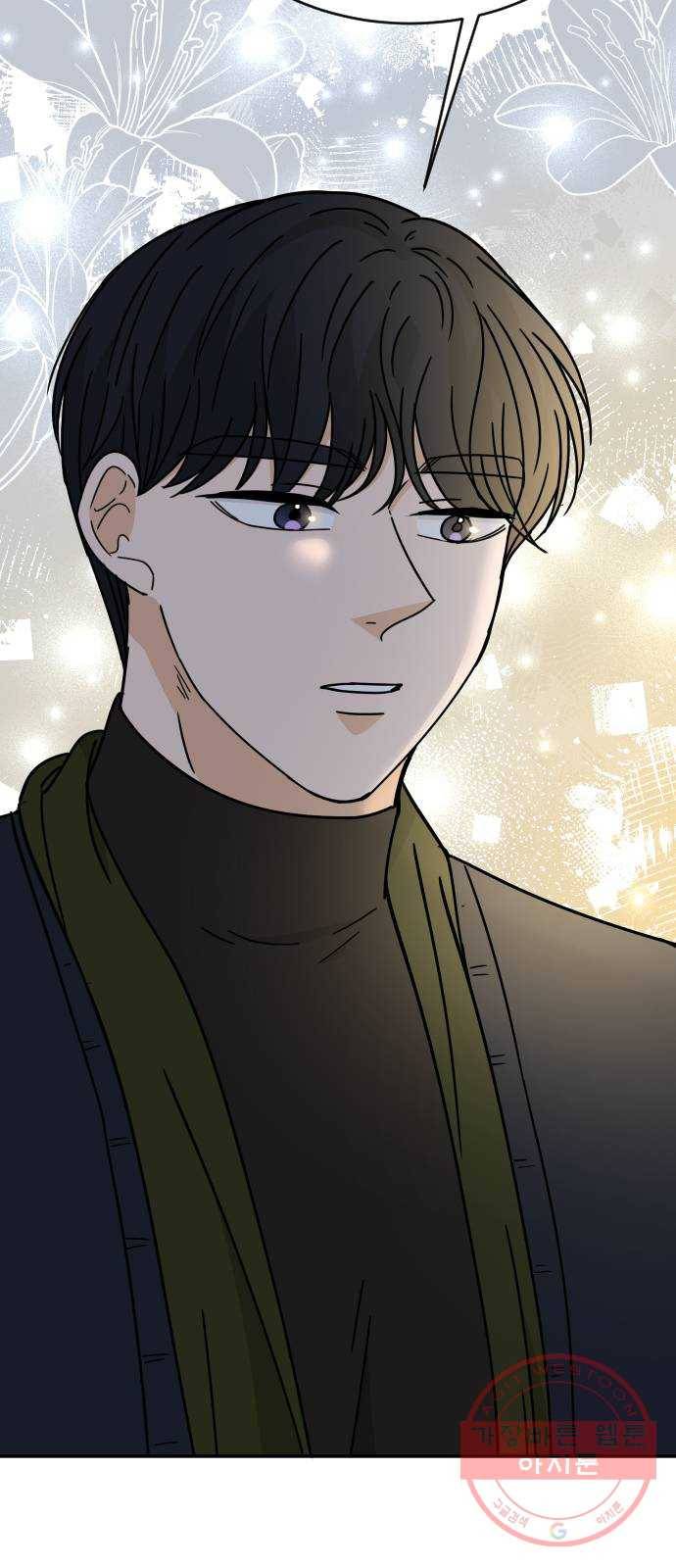 열녀박씨 계약결혼뎐 52화 18
