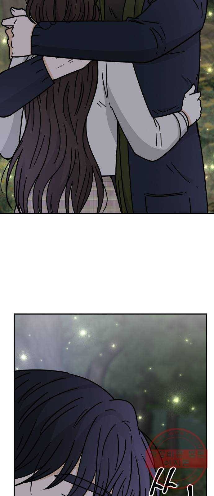 열녀박씨 계약결혼뎐 52화 46