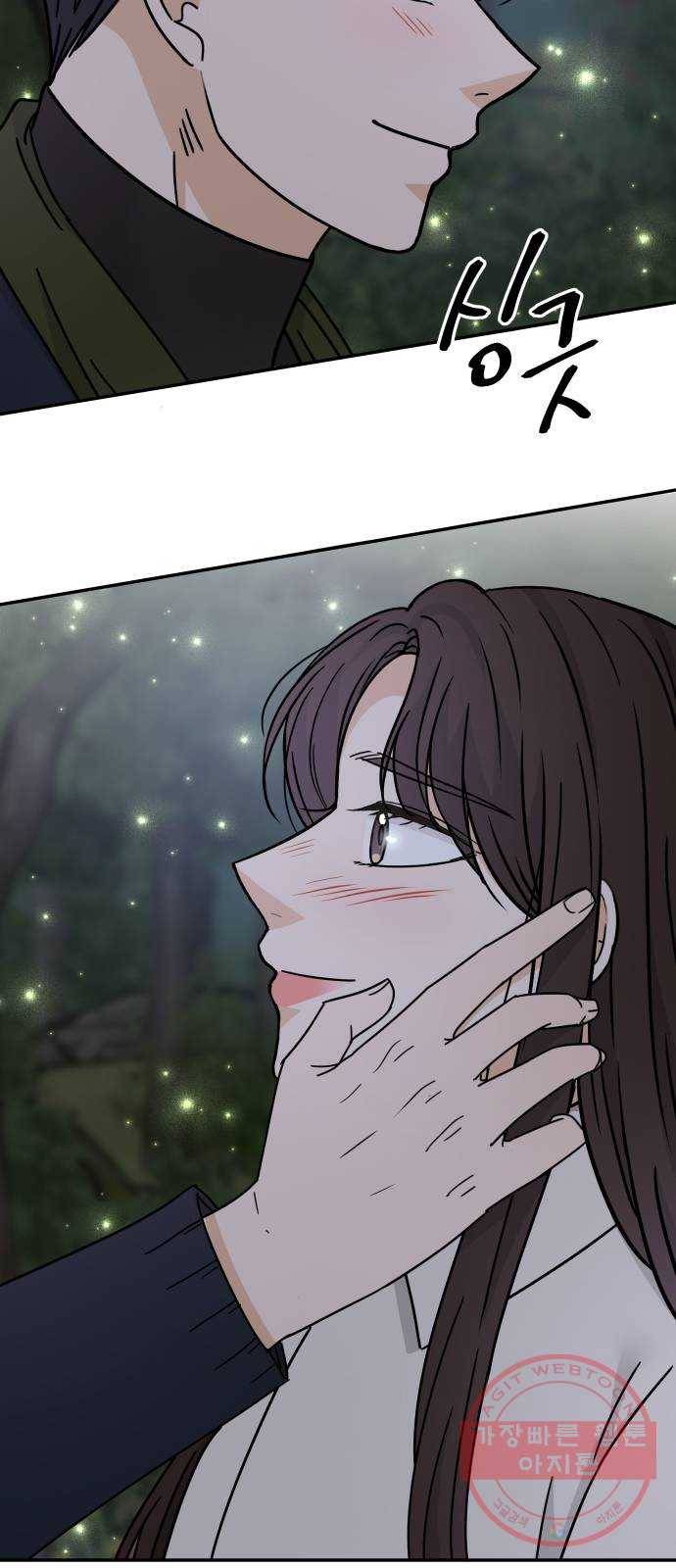 열녀박씨 계약결혼뎐 52화 62