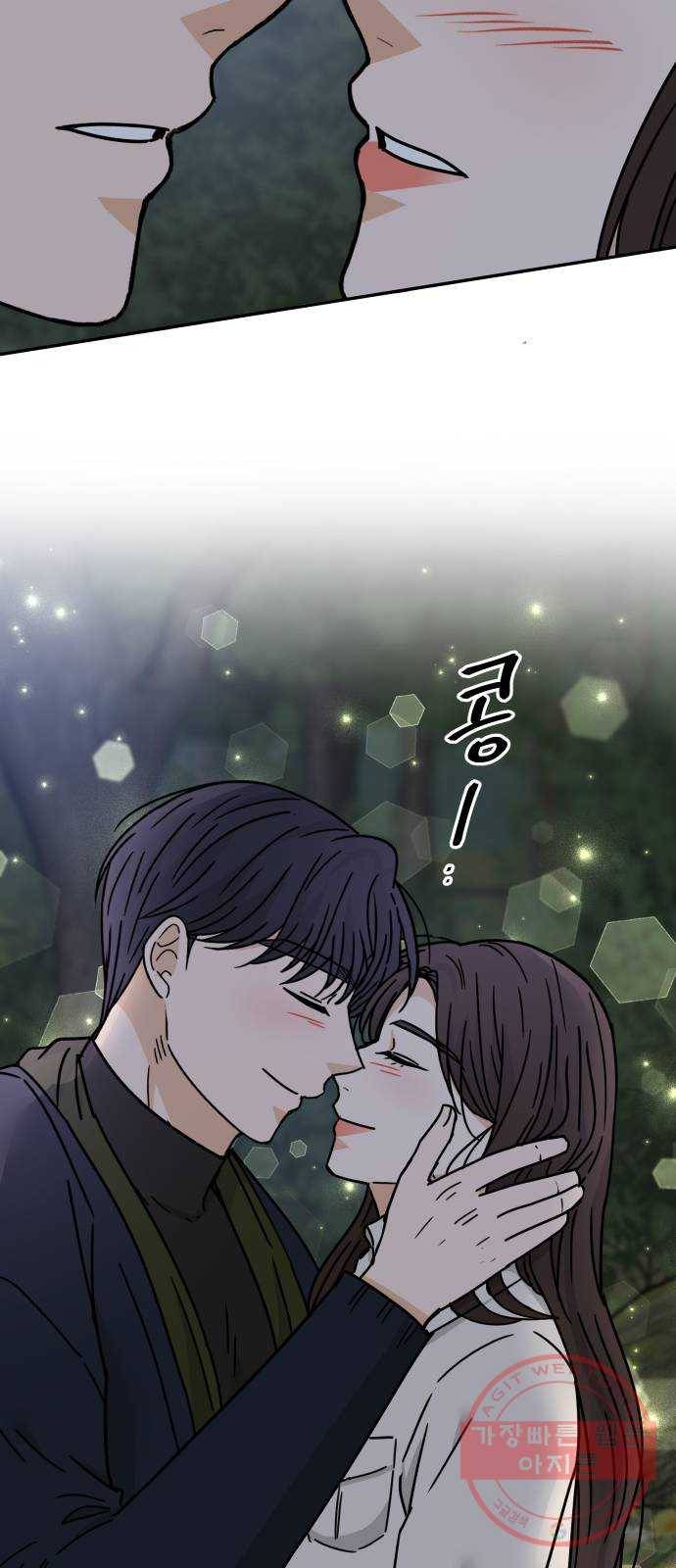 열녀박씨 계약결혼뎐 52화 65