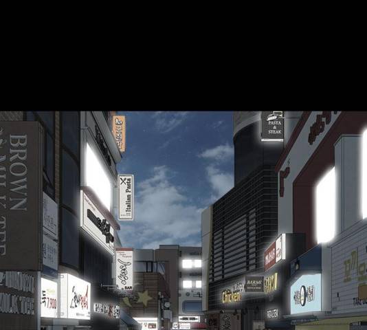식인귀 22화 4