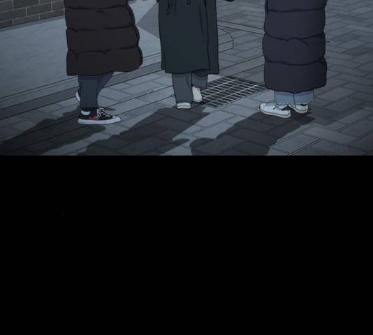 식인귀 22화 7