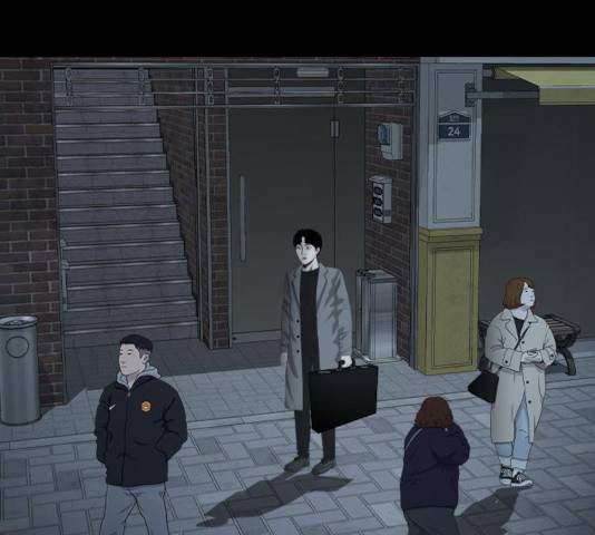 식인귀 22화 8
