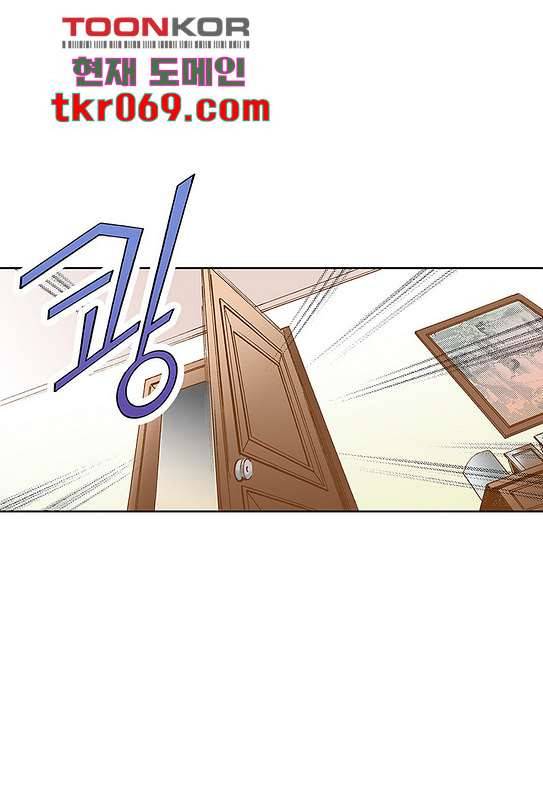 100의 그녀 17화 6