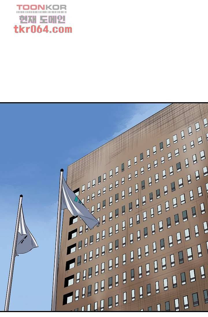 니브 13화 5