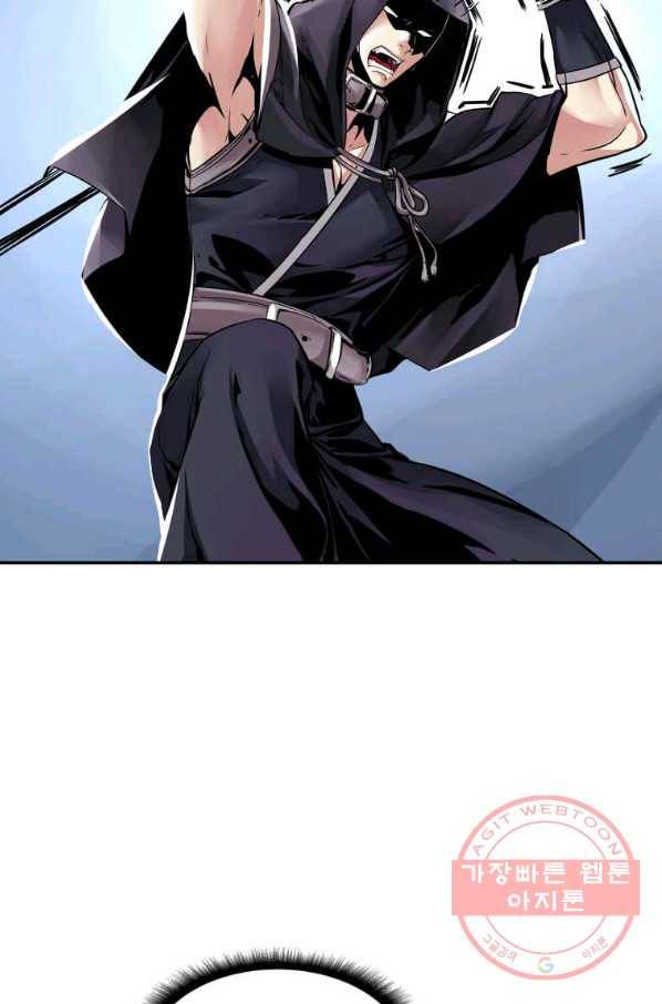뇌신전생 71화 3