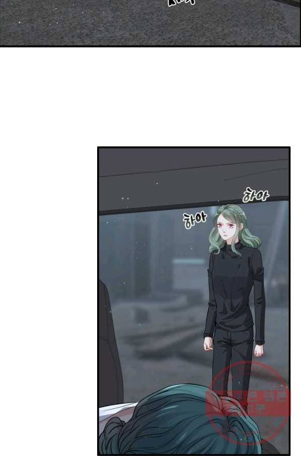 속도위반 대표님과 계약 아내 384화 3