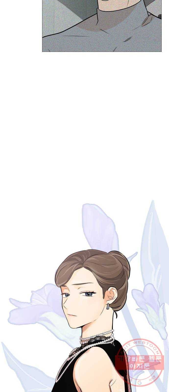 소녀180 85화 19