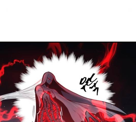 투신전생기 28화 15