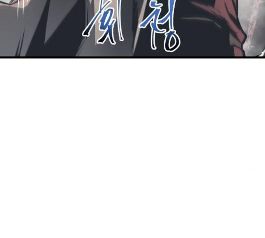 투신전생기 28화 31