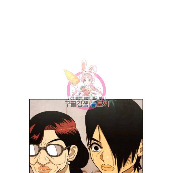 미슐랭스타 시즌4 8화 1