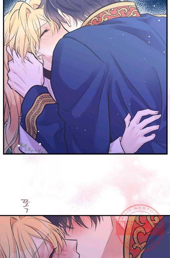 언니가 남자 주인공을 주워 왔다 59화 3
