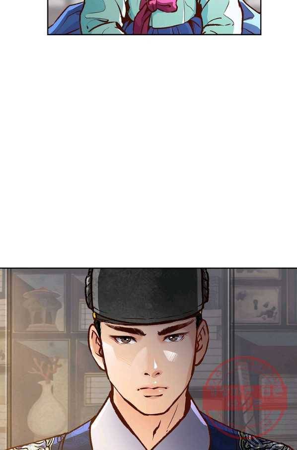 옷소매 붉은 끝동 31화 3