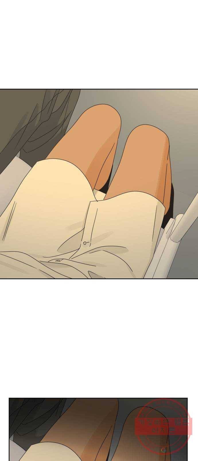 그들이 사귀는 세상 38화: 침묵의 4호선 40