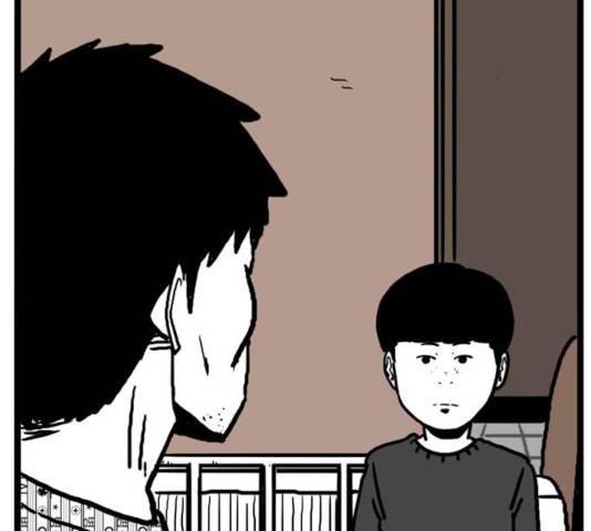 장난감 31화 2