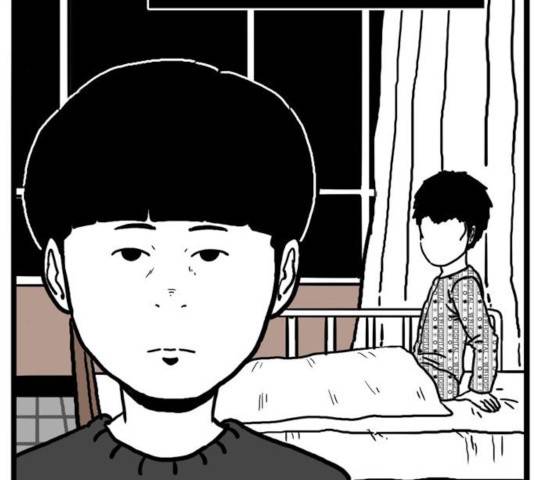 장난감 31화 23