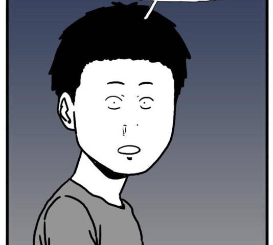 장난감 31화 31