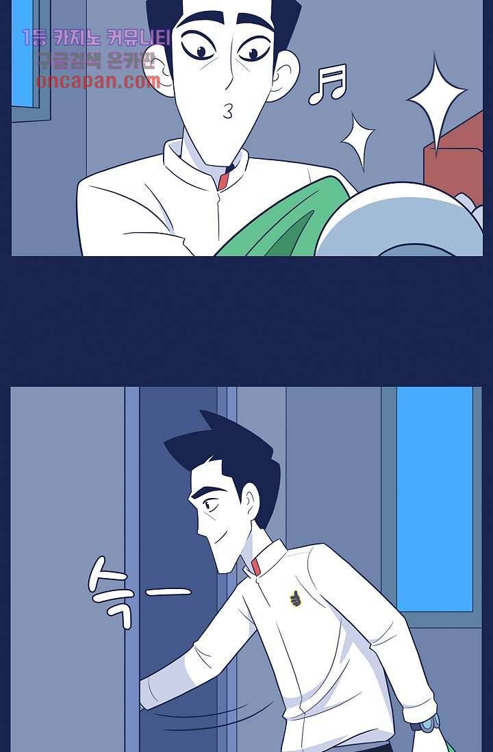 들숨날숨 15화 24