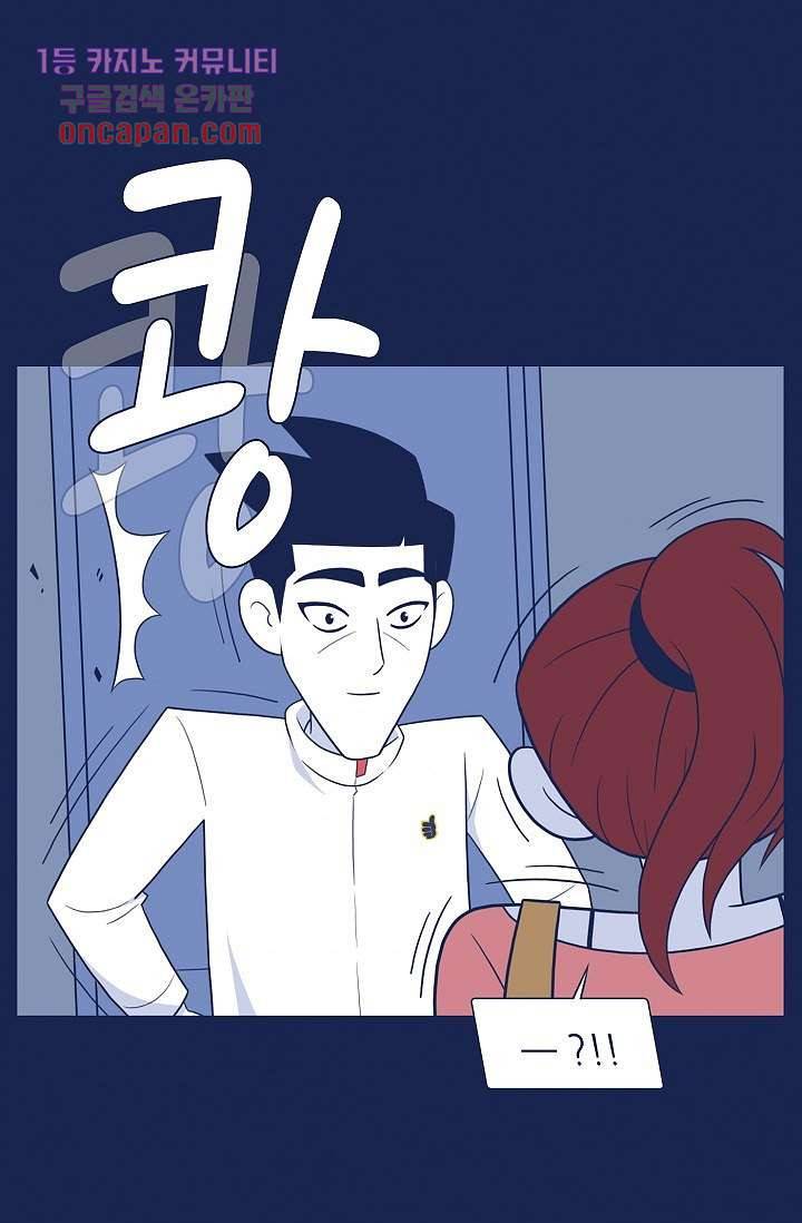 들숨날숨 15화 31