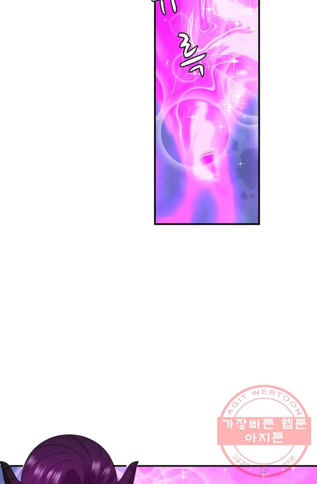무련전봉 498화 13