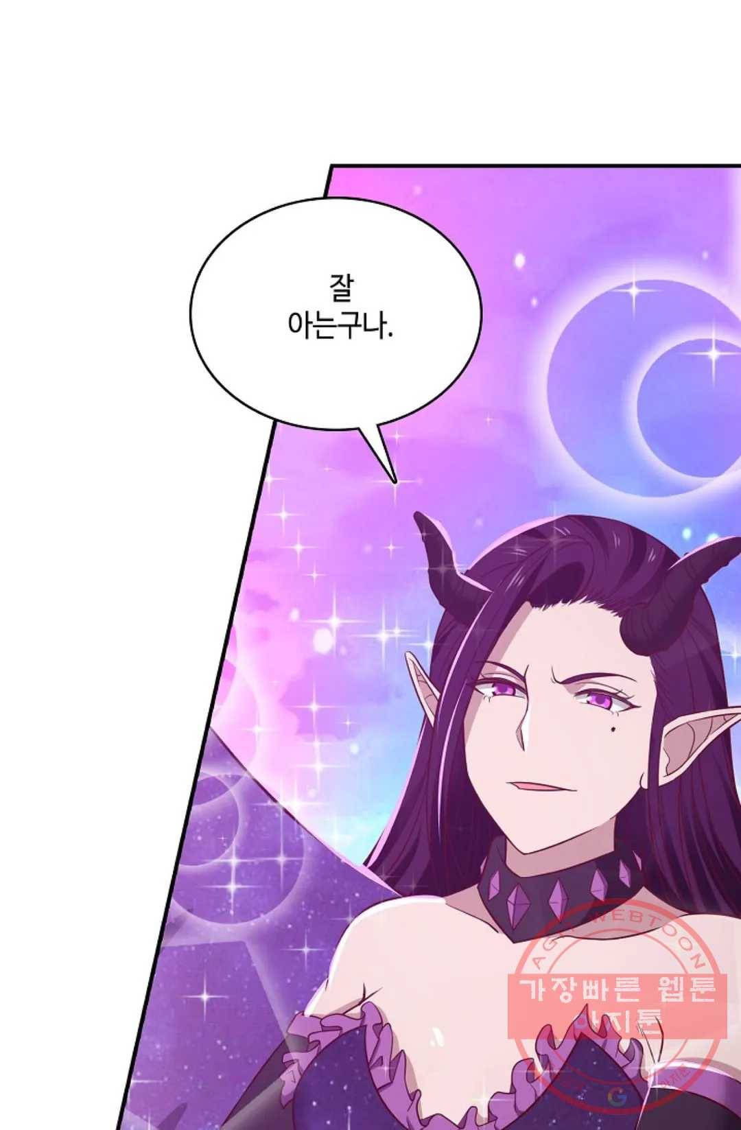 무련전봉 498화 27