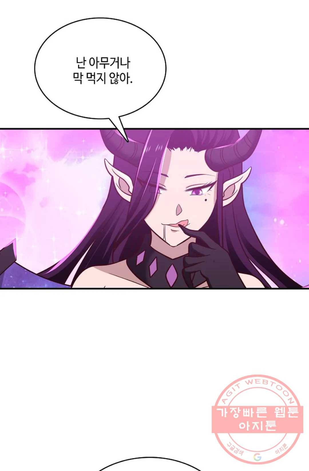 무련전봉 498화 35