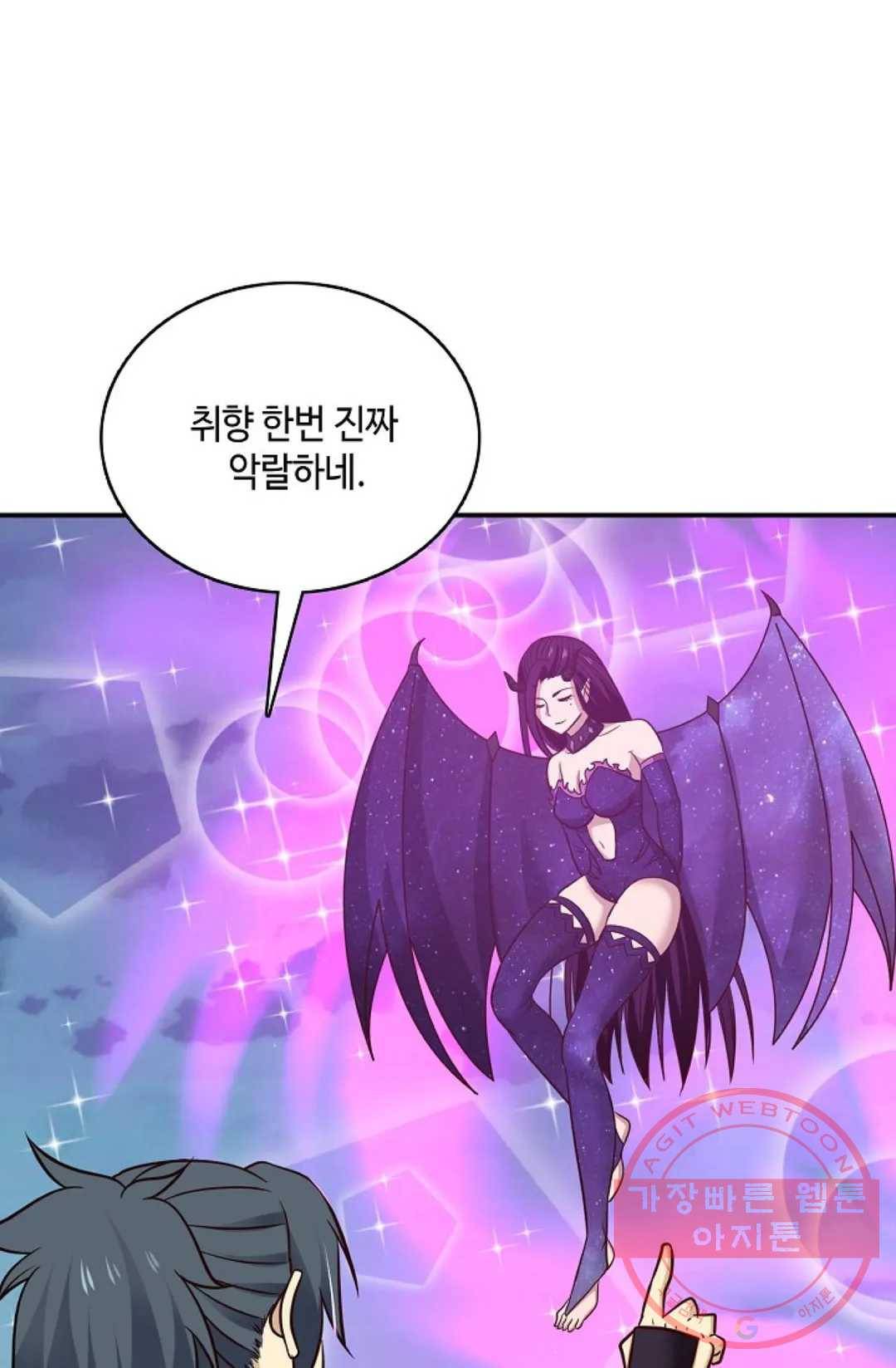 무련전봉 498화 38